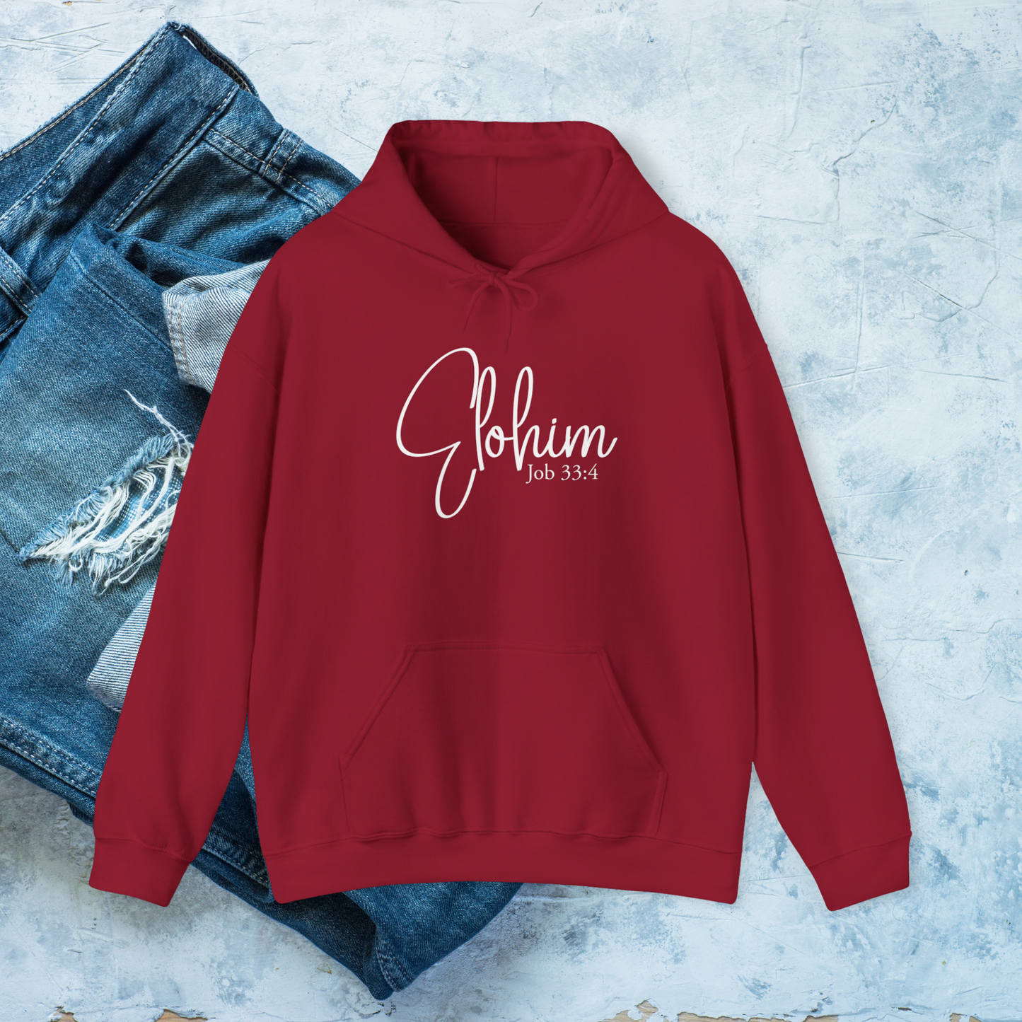 Elohim Hoodie, Job 33:4 Bible Verse Sweatshirt, Christian Faith Apparel, Religious Gift