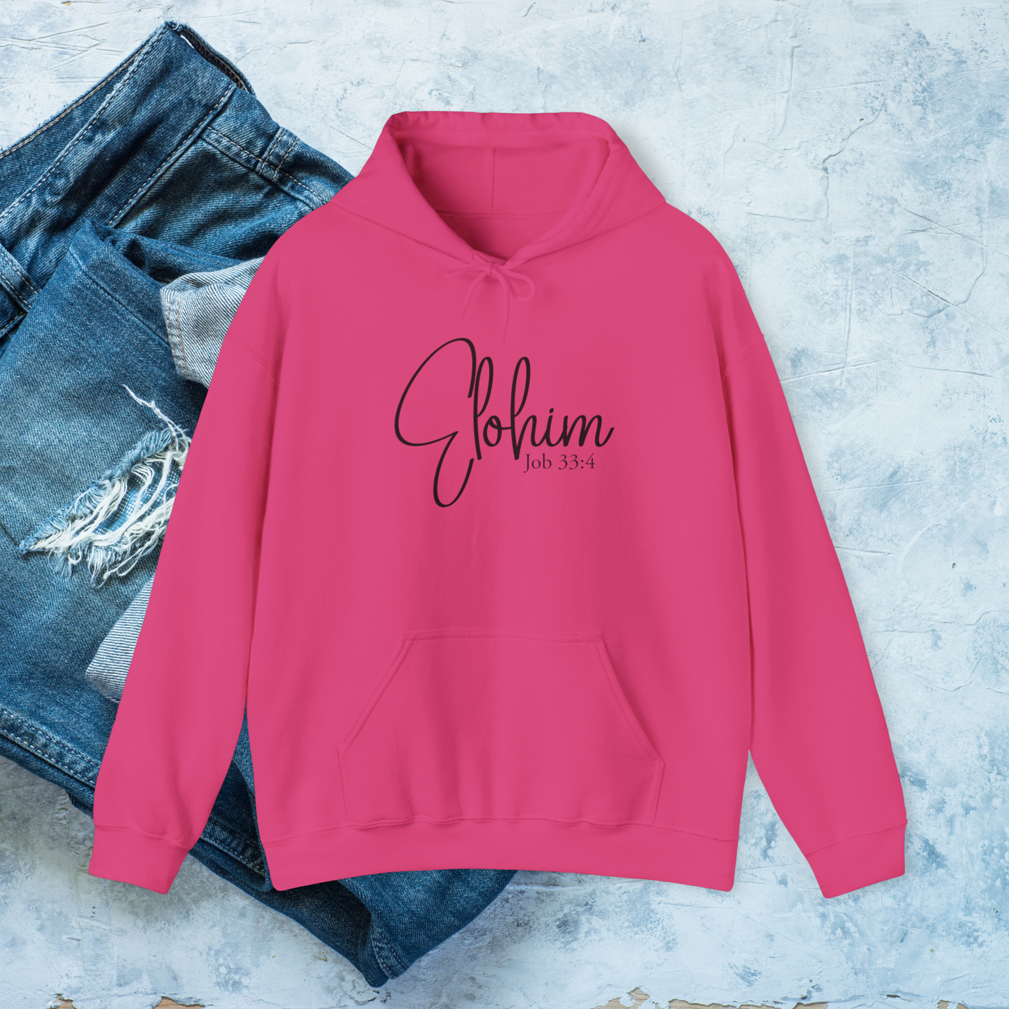 Elohim Hoodie, Job 33:4 Bible Verse Sweatshirt, Christian Faith Apparel, Religious Gift