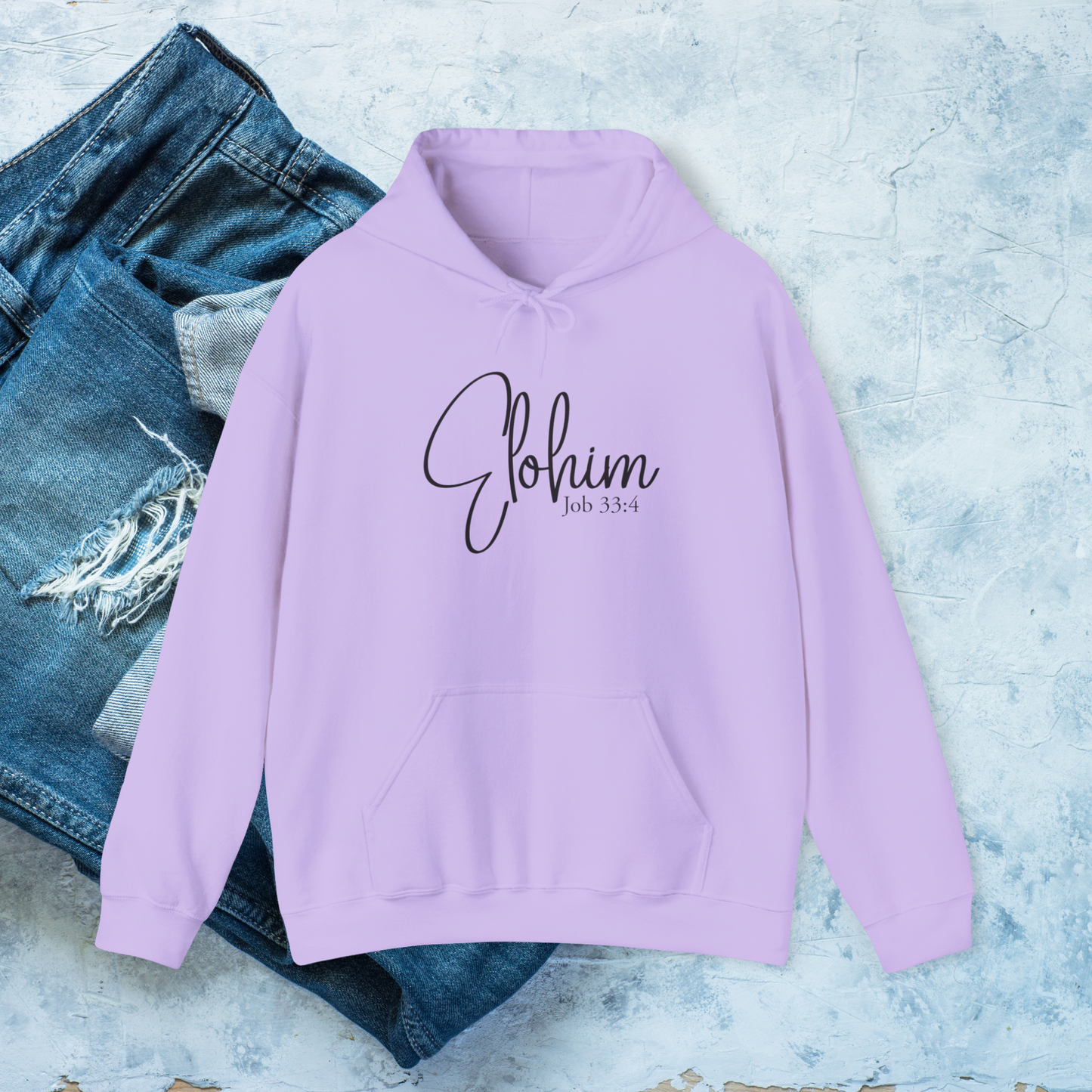 Elohim Hoodie, Job 33:4 Bible Verse Sweatshirt, Christian Faith Apparel, Religious Gift
