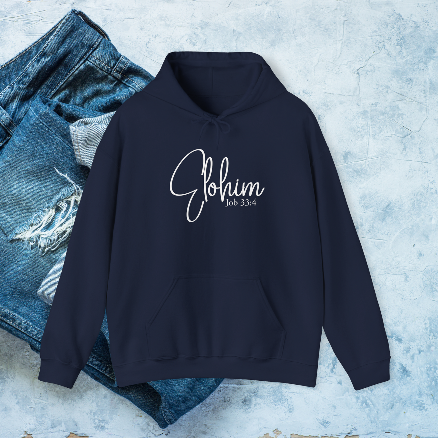 Elohim Hoodie, Job 33:4 Bible Verse Sweatshirt, Christian Faith Apparel, Religious Gift