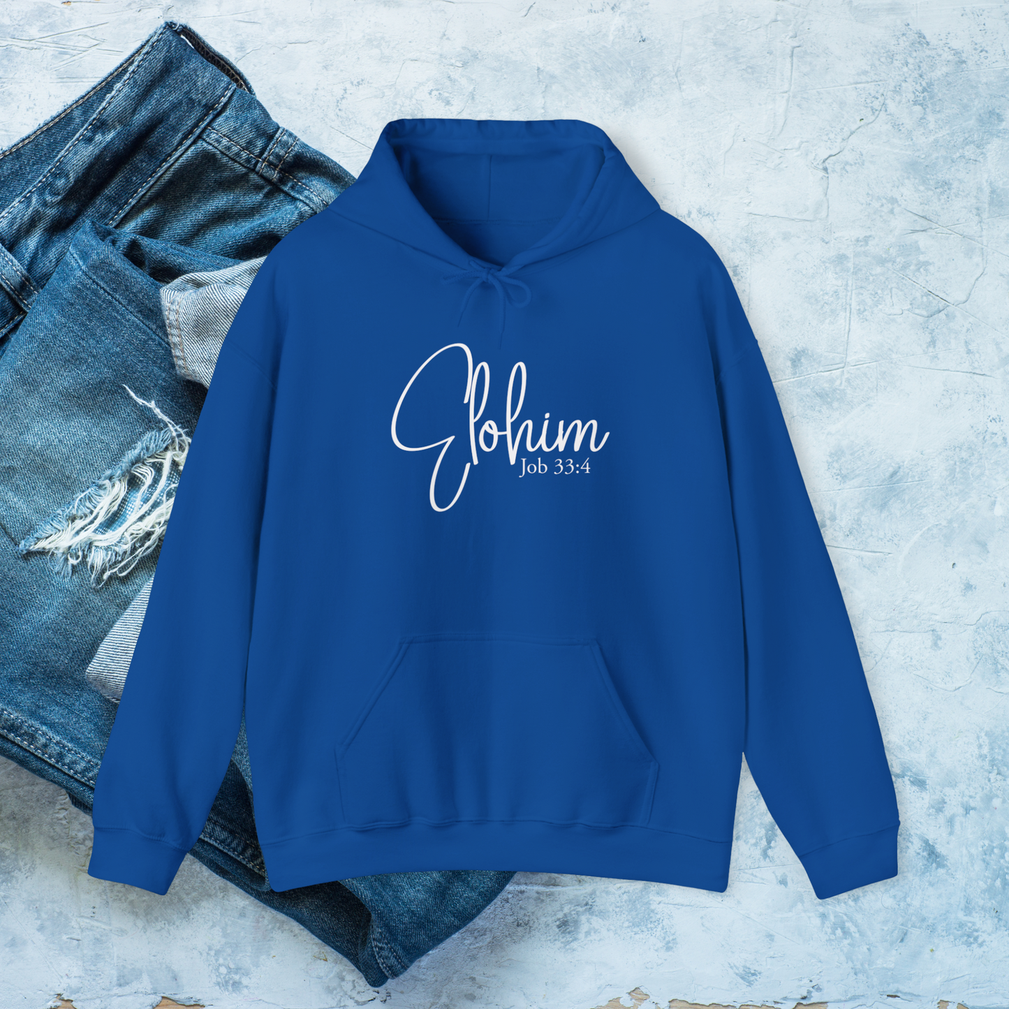 Elohim Hoodie, Job 33:4 Bible Verse Sweatshirt, Christian Faith Apparel, Religious Gift