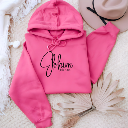 Elohim Hoodie, Job 33:4 Bible Verse Sweatshirt, Christian Faith Apparel, Religious Gift